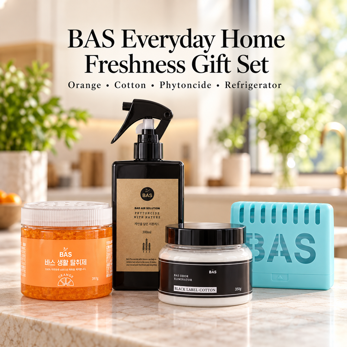 BAS Everyday Home Freshness Gift Set (U.P. $ 128.30)