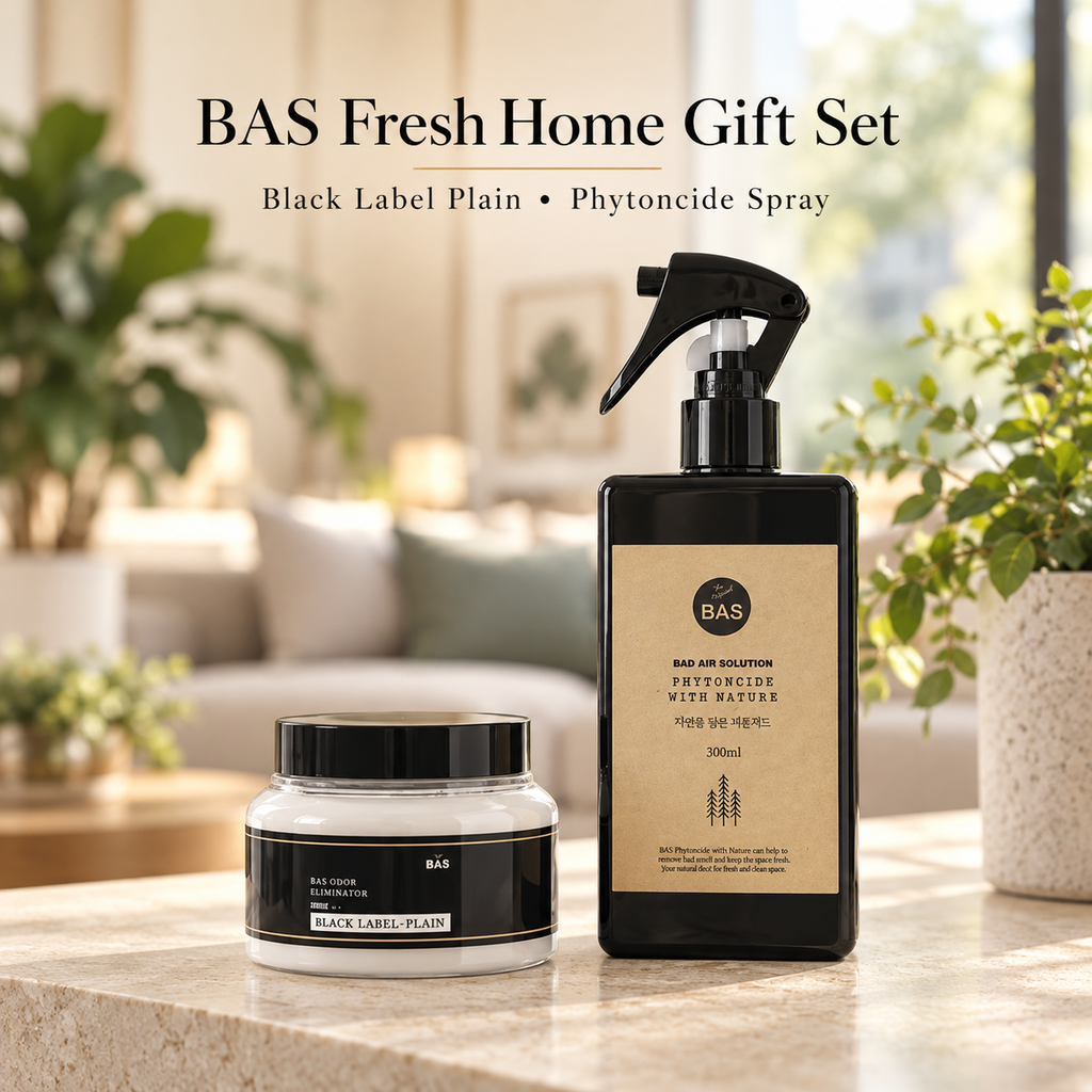 BAS Fresh Home Gift Set (U.P. $60.60)