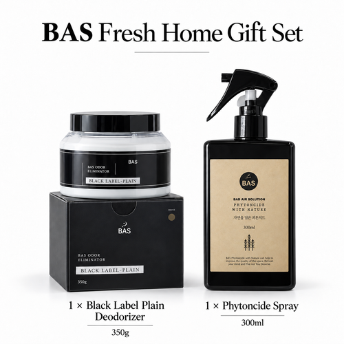 BAS Fresh Home Gift Set (U.P. $60.60)