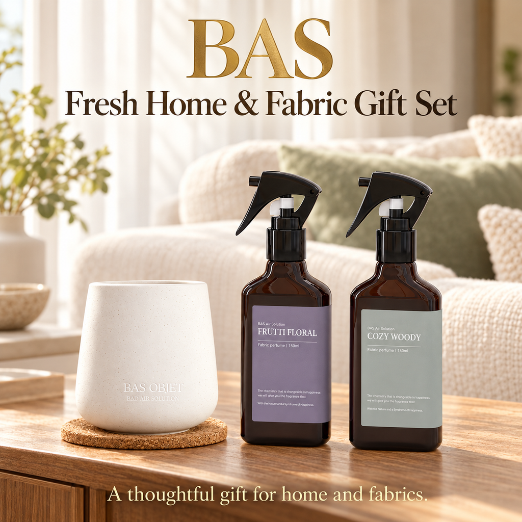 Fresh Home & Fabric Gift Set (U.P. $148.50)