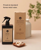 BAS Air Freshener And Deodorizer, Phytoncide Scent, Sprayer Type, 300ML - Made in Korea
