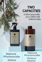 [Refill] BAS Air Freshener And Deodorizer, Phytoncide Scent, 1000ML - Made in Korea