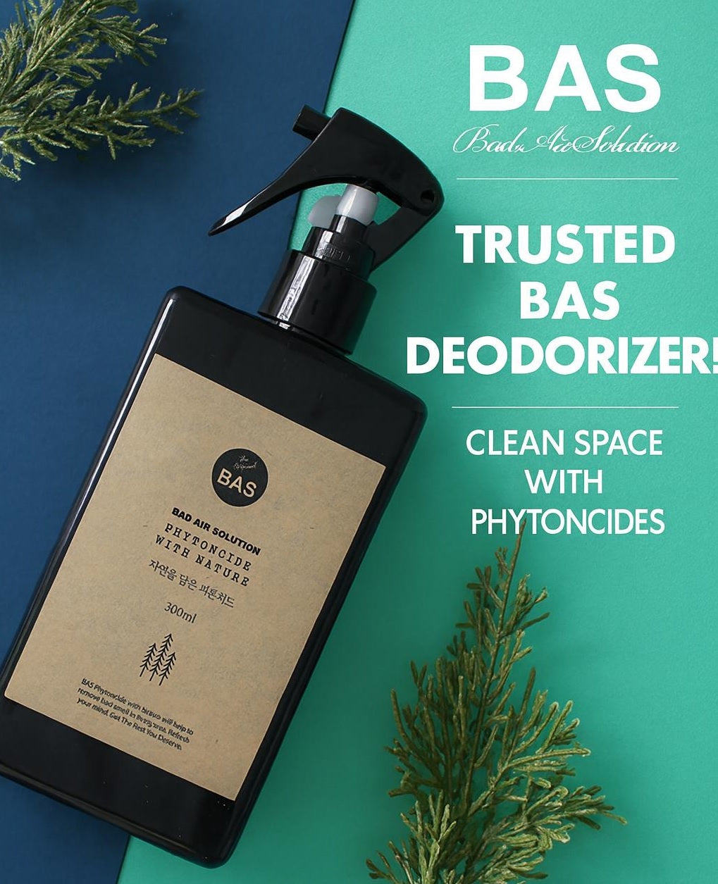BAS Air Freshener And Deodorizer, Phytoncide Scent, Sprayer Type, 300ML - Made in Korea