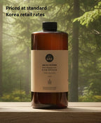 [Refill] BAS Air Freshener And Deodorizer, Phytoncide Scent, 1000ML - Made in Korea
