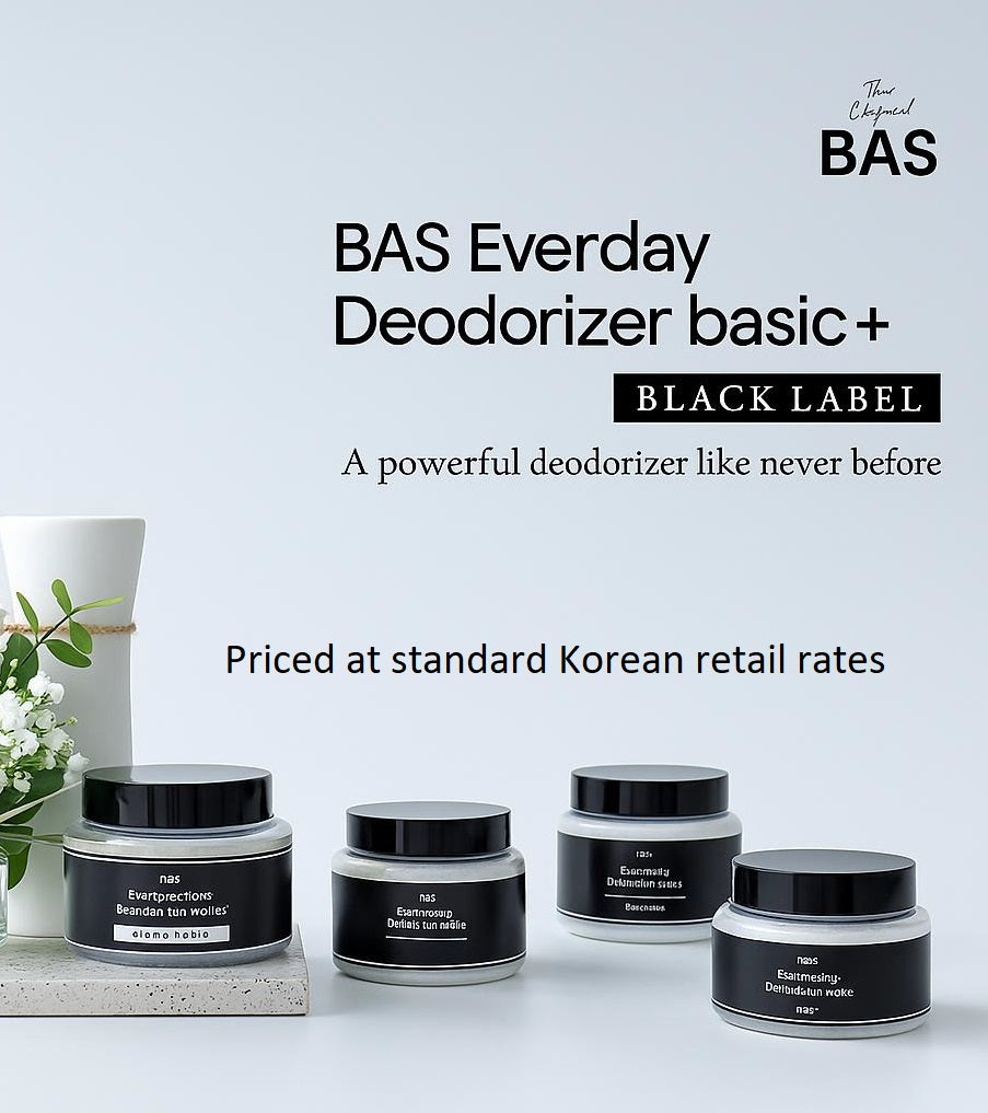 BAS BLACK LABEL Premium Grade Deodorizer With Fragrance, 350g (Solid Type) – Made in Korea