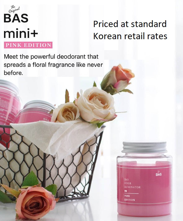 BAS MINI PLUS Pink Edition Floral Scent Deodorizer With Fragrance, 160g (Solid Type) - Made in Korea