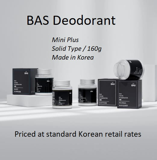 BAS MINI PLUS Superior Deodorant With Fragrance, 160g (Solid Type) - Made in Korea, Stock in Singapore