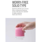 BAS MINI PLUS Pink Edition Floral Scent Deodorizer With Fragrance, 160g (Solid Type) - Made in Korea