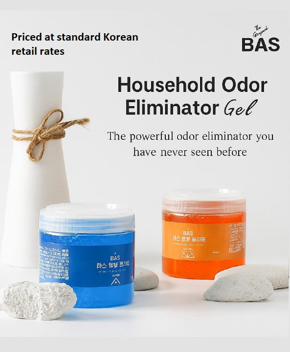 BAS LIFE Household Odor Eliminator  | Deodorizer With Fragrance, 397grams (Gel Type) - Made in Korea