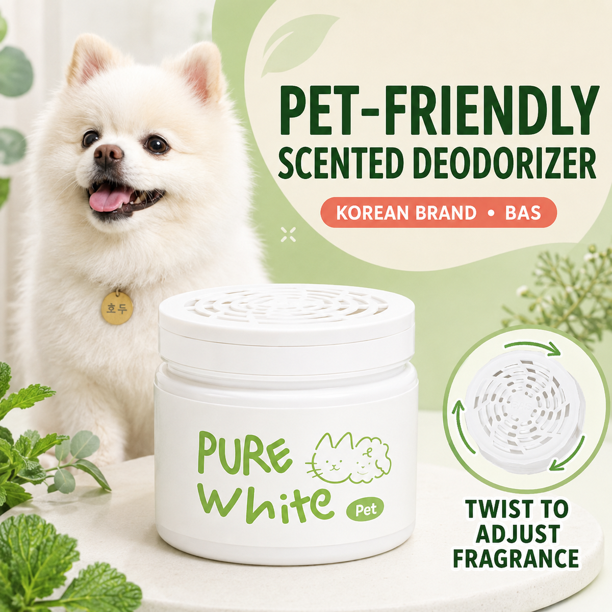 BAS PETS Deodorizer Pure White With Forest Wind Scent, 450g (Solid Type) - Made in Korea