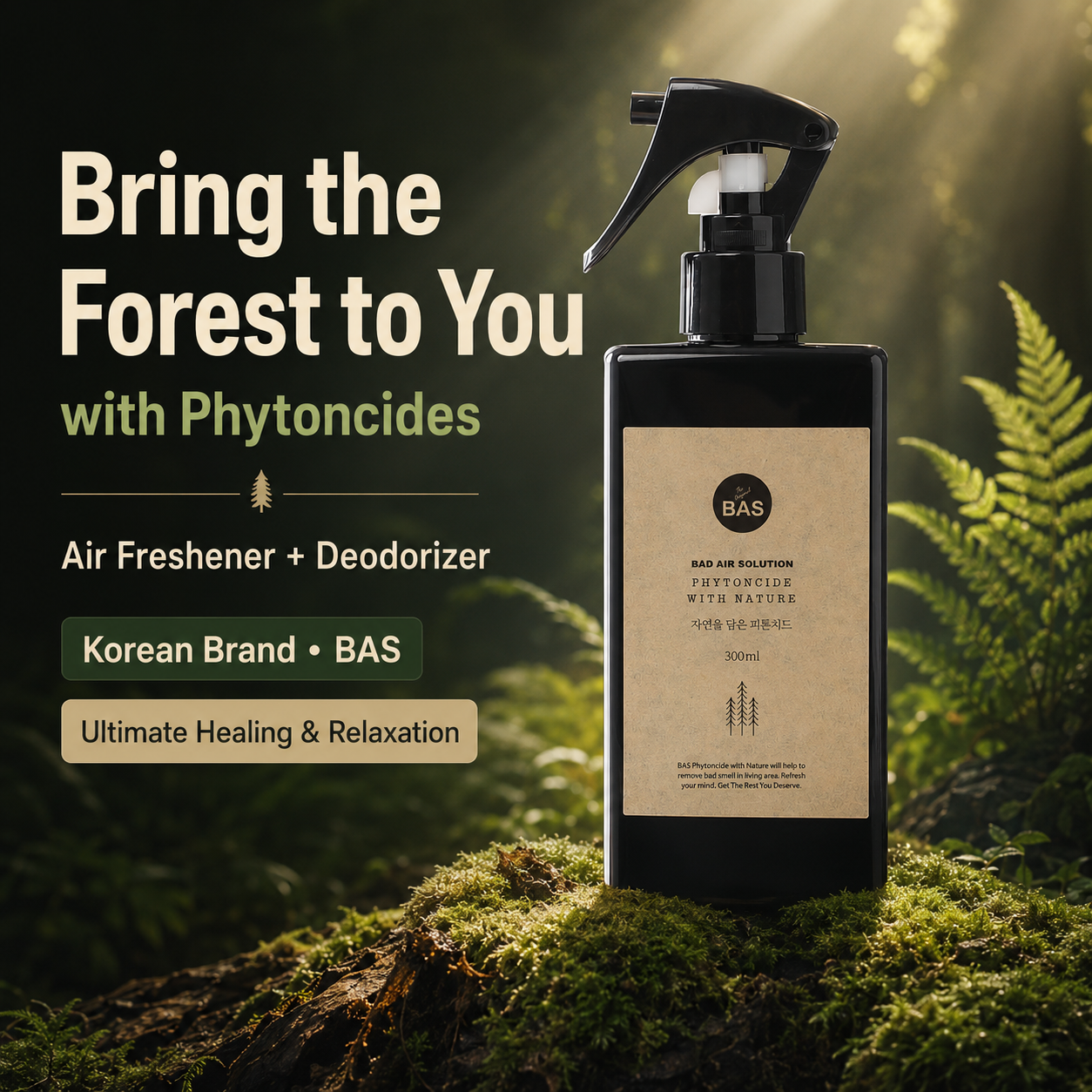 BAS Air Freshener And Deodorizer, Phytoncide Scent, Sprayer Type, 300ML - Made in Korea