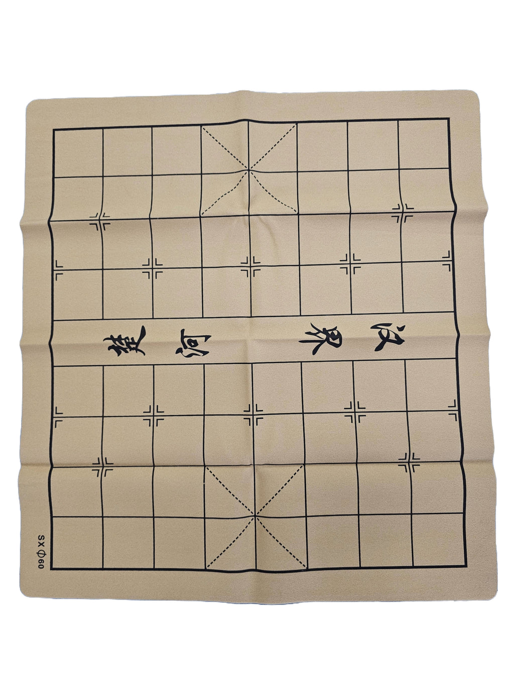 Chinese chess set wooden box stones carving natural Luoyang peony blossom stone 牡丹石雕 ornaments