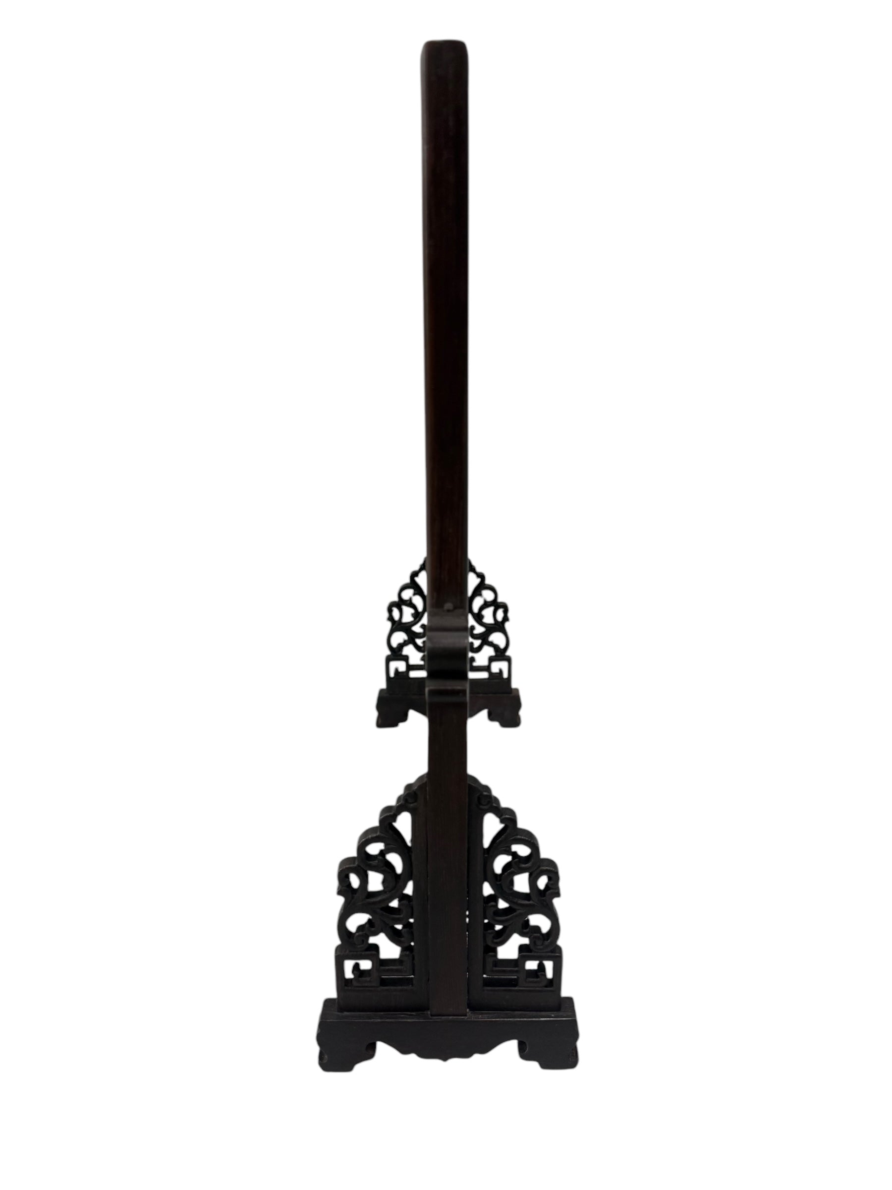 Tabletop Chinese Art Wood Carving Partition - Miniature Peony & Chrysanthemum Stone, Mudan Shi Artifacts Sculpture