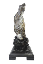 Beautiful petrified wood fengshui decoration mountain carving solid wooden base home office